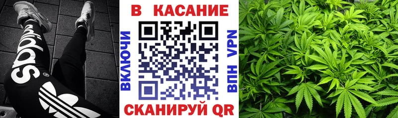 Купить наркотик аптеки Чернушка COCAIN  МЕФ  Амфетамин  Марихуана 