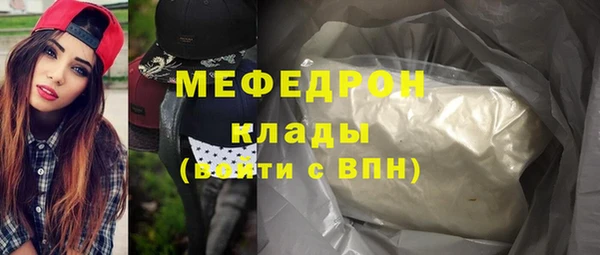 винт Арсеньев