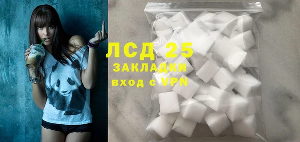 дмт Балабаново