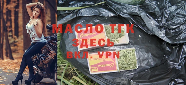 дмт Балабаново