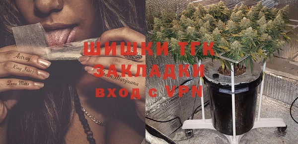 соль ск Баксан