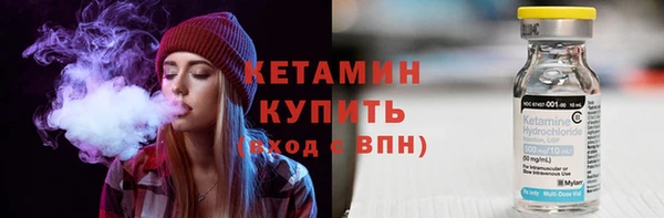 дмт Балабаново