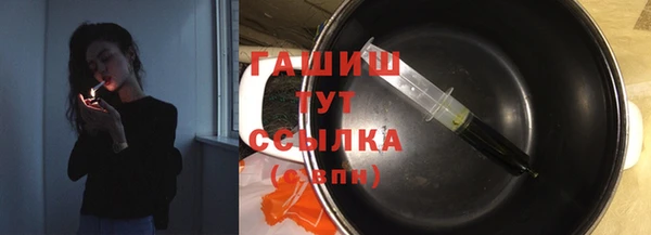 соль ск Баксан