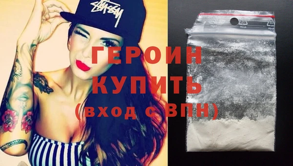 винт Арсеньев