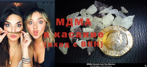 дмт Балабаново