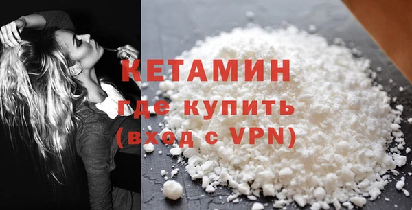 дмт Балабаново