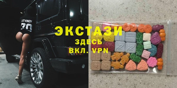 круглые Аркадак