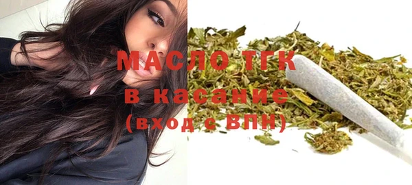 кокаин премиум Балахна