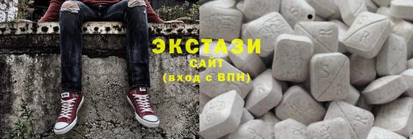 круглые Аркадак