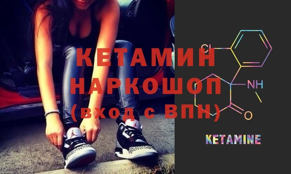 соль ск Баксан
