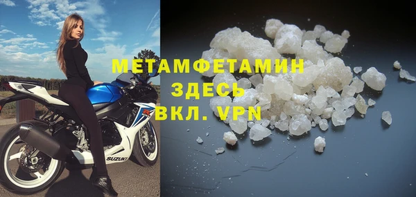 дмт Балабаново