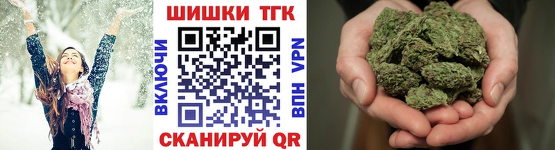 наркота  Чернушка  Канабис марихуана 